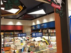 -西西弗书店&矢量咖啡(凯德晶萃广场店)