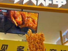 -开元商城(西旺店)