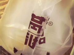 -满记甜品(湖滨店)