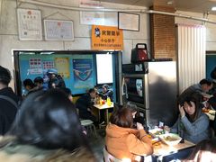 -林静小吃(复兴路店)