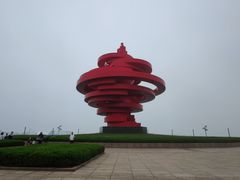 -五四广场