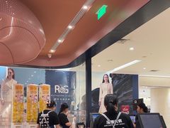 -元气寿司(金光华店)