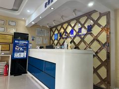 -诚之康口腔矫正种植中心(天通苑店)