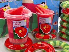 -奈雪的茶(新天地广场PRO店)