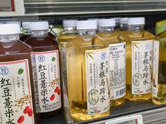 -盒马鲜生(曜一城店)