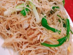 -蛇口康乐快餐鱼仔档(翠苑小区店)