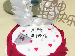 -佩家私房烘焙(宝龙店)