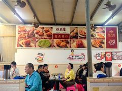 -恒兴发茶店(水巷口店)