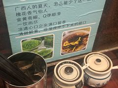 -螺世纪螺蛳粉·桂味小排档(裕德店)