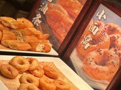 -武汉江城明珠豪生大酒店