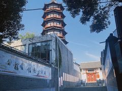 -绳金塔
