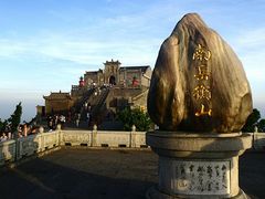 -南岳衡山风景名胜区