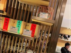 -莆田餐厅PUTIEN(三里屯店)