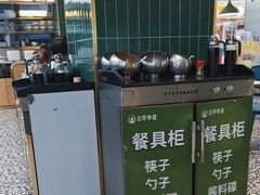 -古早外婆(天佑城店)