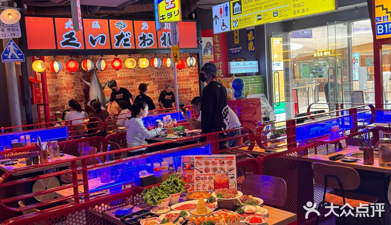河北首店！！！终于在万象城开业了！！