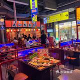 河北首店！！！终于在万象城开业了！！