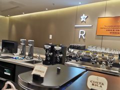 -星巴克臻选(北京蓝色港湾RO店)