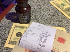 -蘭奢雅集·江浙菜(青山江滩店)