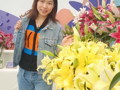 -万顷园艺世界