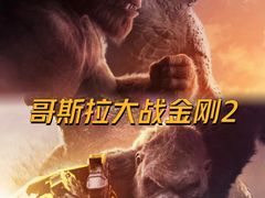 -英皇电影城(英皇集团中心IMAX店)