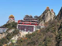 -老君山风景名胜区