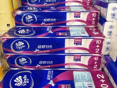 -麦凯乐(尚志大街店)