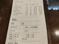 -哈啾嗨·新概念蒙餐(红星新城店)