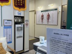 -通透堂中医·精准推拿(万科云城分院)