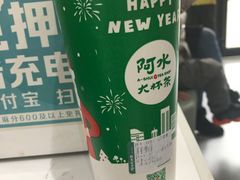 -阿水大杯茶(泉城路店)