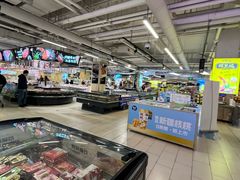 -永辉超市(嘉定宝龙广场店)