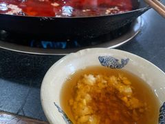 油碟-星鸿社重庆老火锅