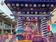 -海港城