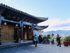 -腾冲云峰山