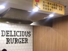 -麦当劳(文武路店)