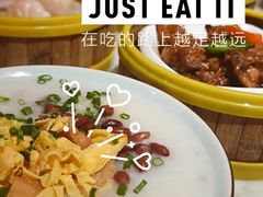 -蝴蝶里·粤菜·点心(滨江龙湖店)
