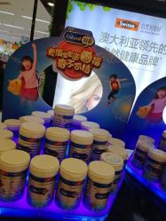 -孩子王(昆山招商花园城店)