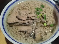 猪肝-八十八粉儿(尚都店)