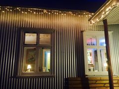 餐厅外表-Bjargar-stein