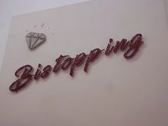 -Bistopping