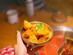 -班花麻辣烫(南京概念店)