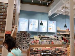 -猫的天空之城概念书店(杭州南宋御街店)