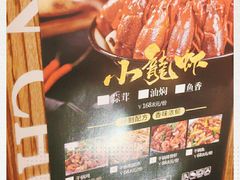 -百年神厨·地道川菜(清江西路店)