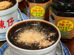 -陳仔(北京路店)