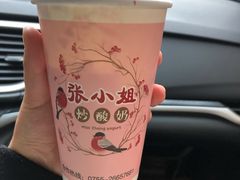 -张小姐炒酸奶