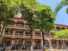 -厦门大学(思明校区)