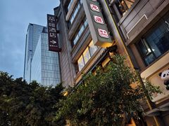 -龙抄手(春熙路总店)