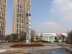 -SM城市广场(扬州店)