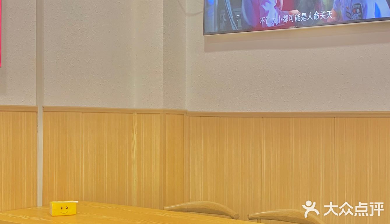 超香牛腩饭