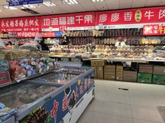 -大连双兴商品城