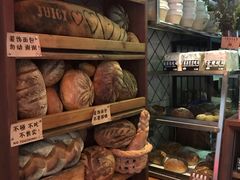 -Juicy Bakery(大学路店)